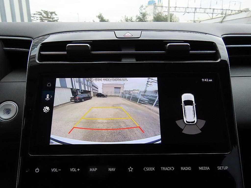 HYUNDAI Tucson 2021 Blanco - Importación desde Corea - HF Imports Iquique - Foto 15