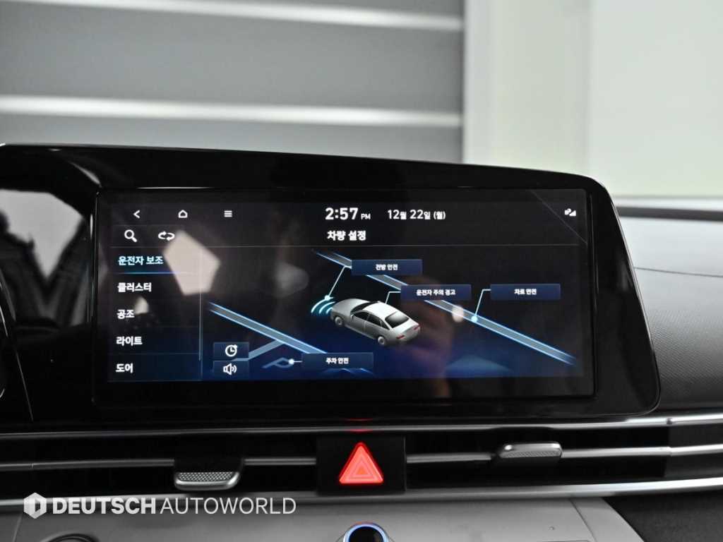 HYUNDAI Avante 2022 Blanco - Importación desde Corea - HF Imports Iquique - Foto 17