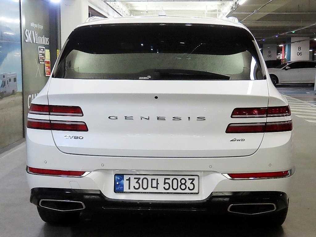 Genesis GV80 - Vista 5