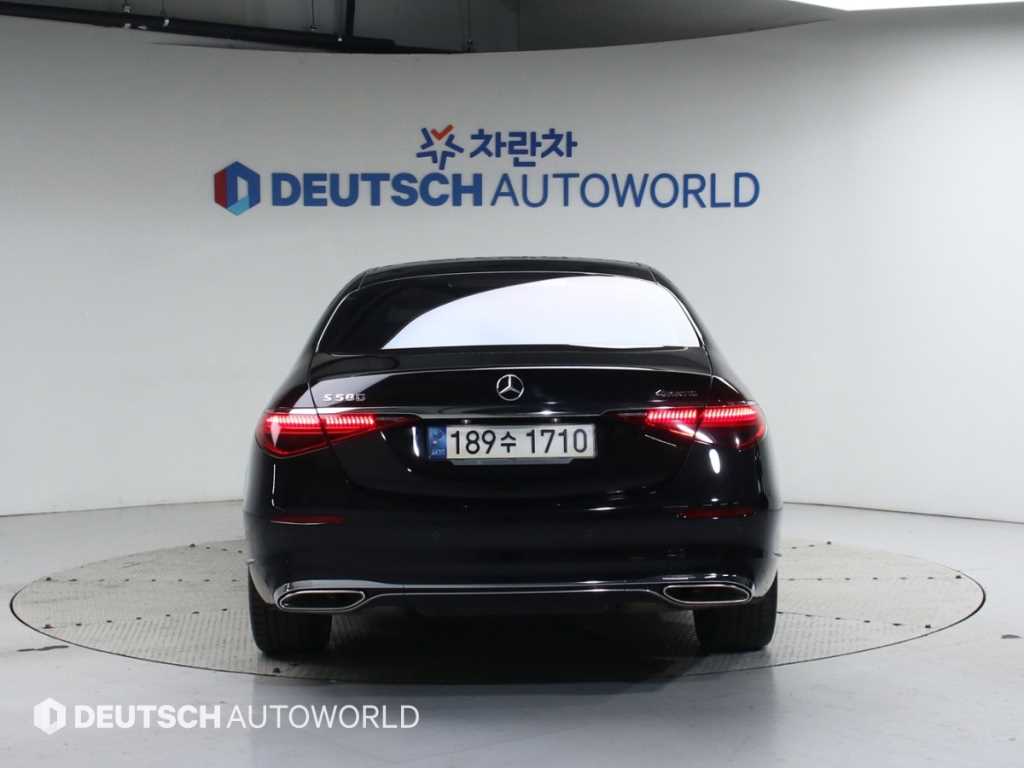 Mercedes Benz S Class - Vista 4