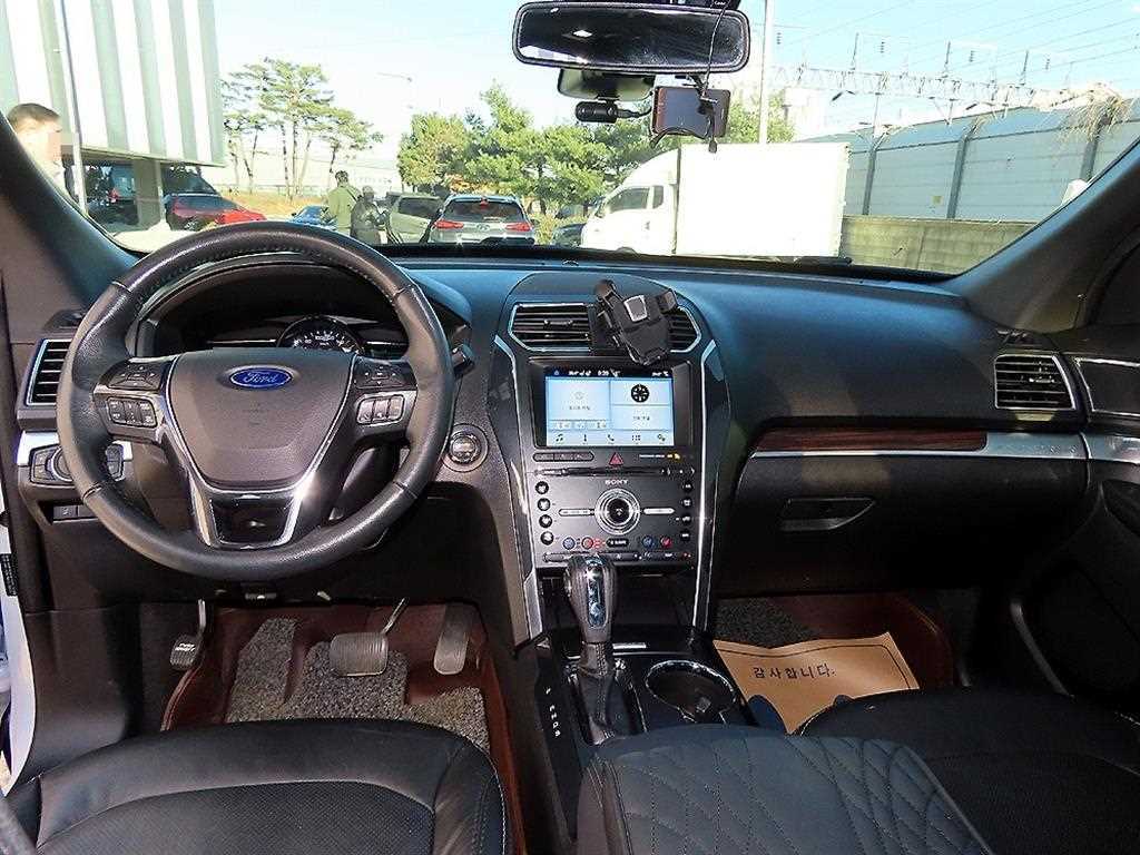 Ford Explorer - Vista 7