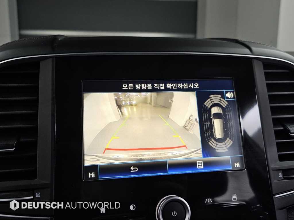 SAMSUNG QM6 2017 Blanco - Importación desde Corea - HF Imports Iquique - Foto 15