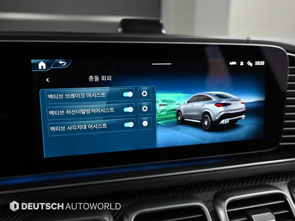 Mercedes Benz GLE Class 2025 Negro - Importación desde Corea - HF Imports Iquique - Foto 17