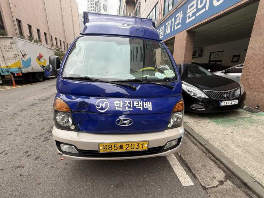 Small Truck Cargo (small) 2016