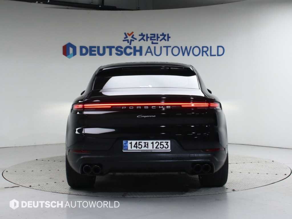 Porsche Cayenne - Vista 4