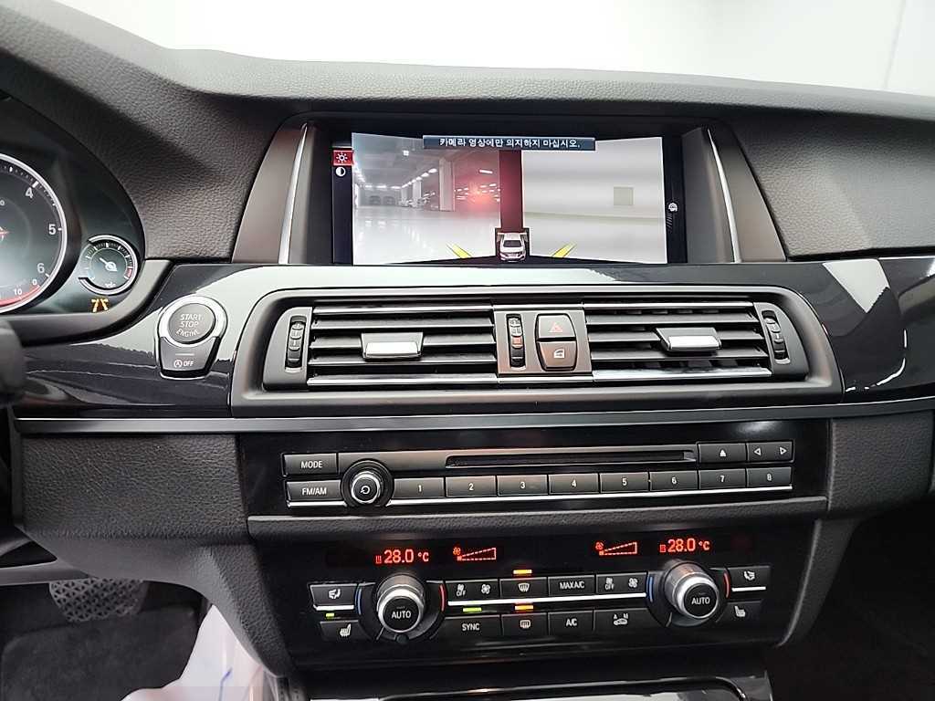 BMW 5 Series - Vista 10