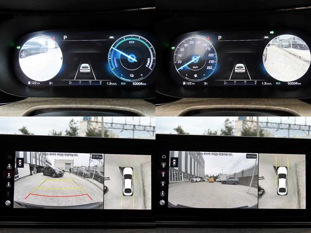 KIA K5 2023 Negro - Importación desde Corea - HF Imports Iquique - Foto 18