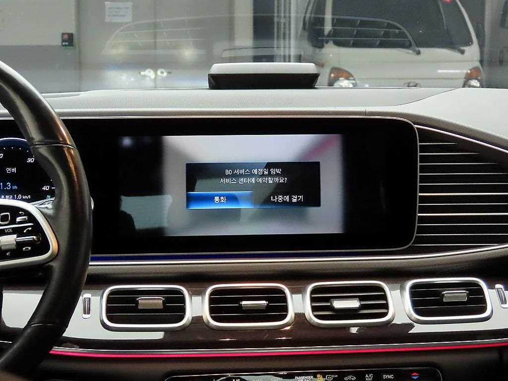 Mercedes Benz GLE Class - Vista 9