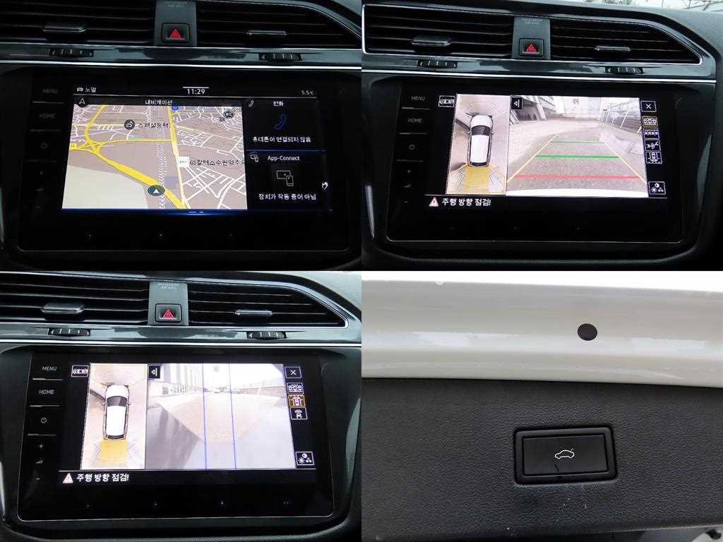 Volkswagen Tiguan 2023 Blanco - Importación desde Corea - HF Imports Iquique - Foto 18