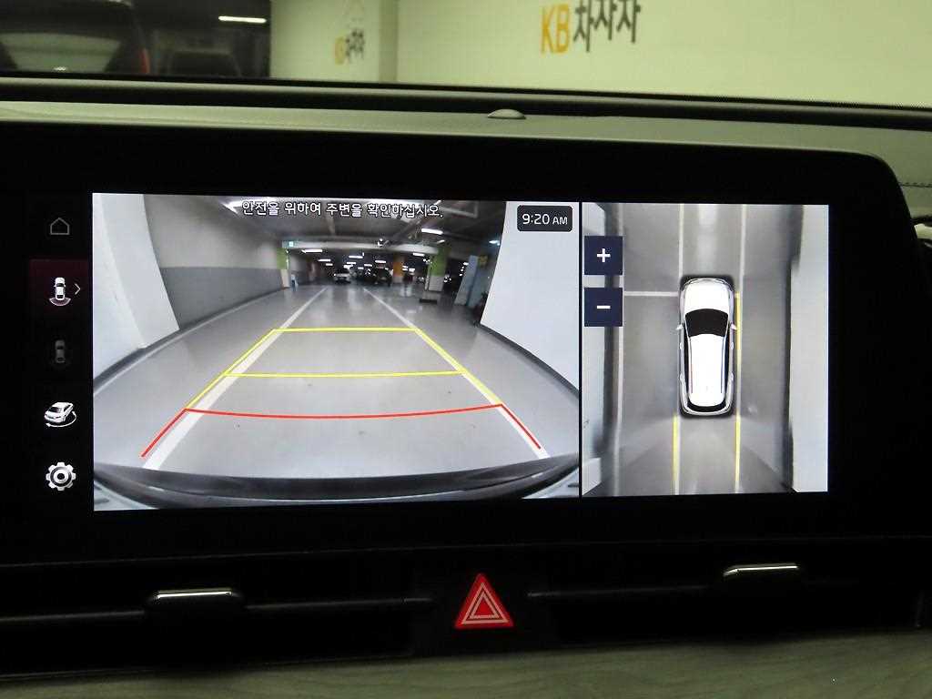 KIA Sportage 2023 - Importación desde Corea - HF Imports Iquique - Foto 15