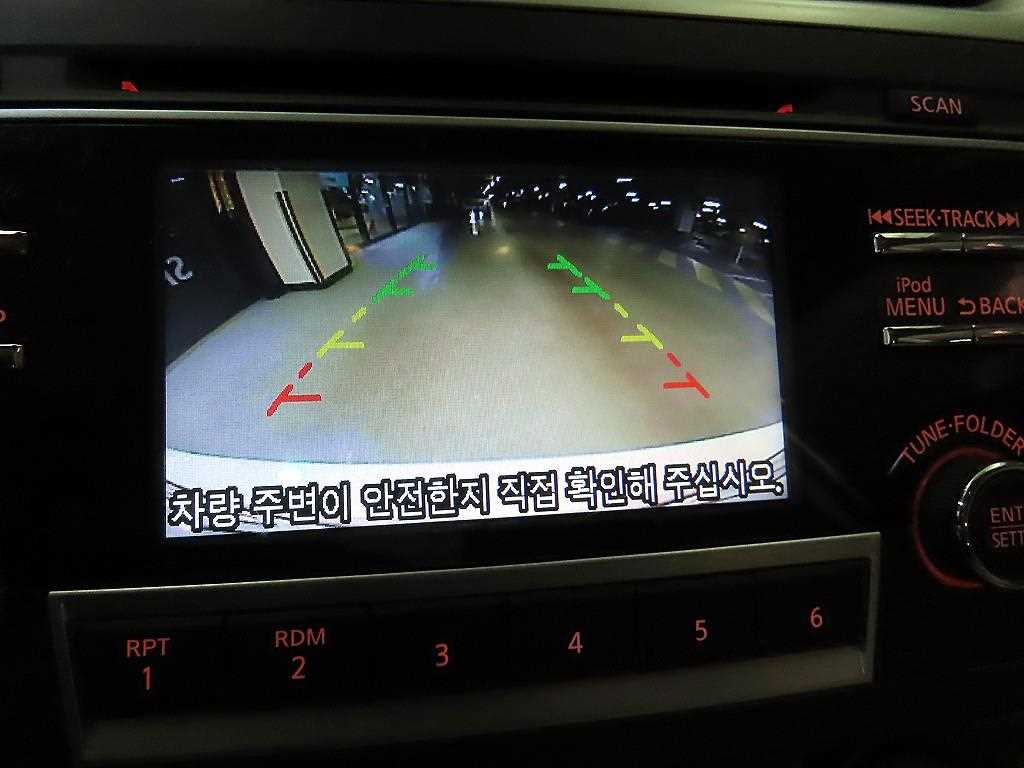 Nissan Altima 2017 Blanco - Importación desde Corea - HF Imports Iquique - Foto 15