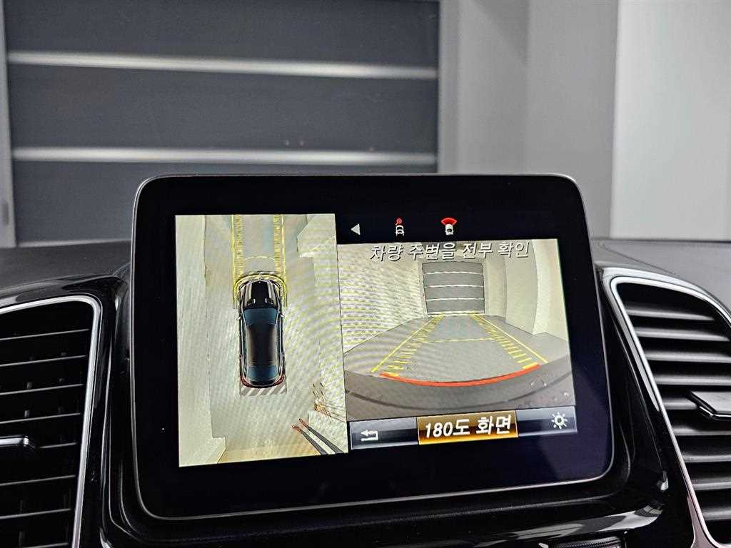 Mercedes Benz GLE Class 2019 Negro - Importación desde Corea - HF Imports Iquique - Foto 15