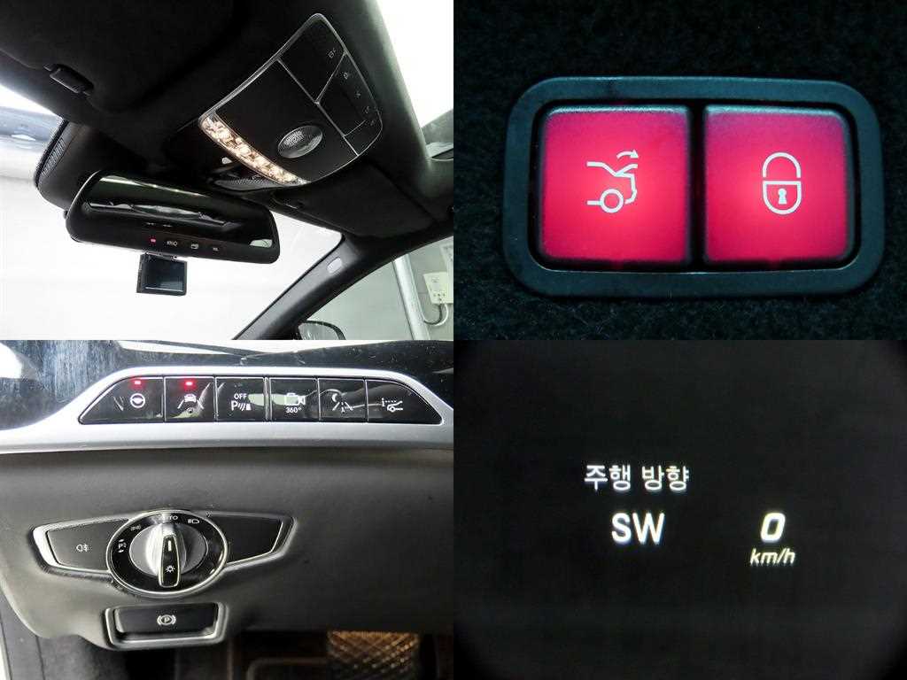 Mercedes Benz S Class 2016 - Importación desde Corea - HF Imports Iquique - Foto 18