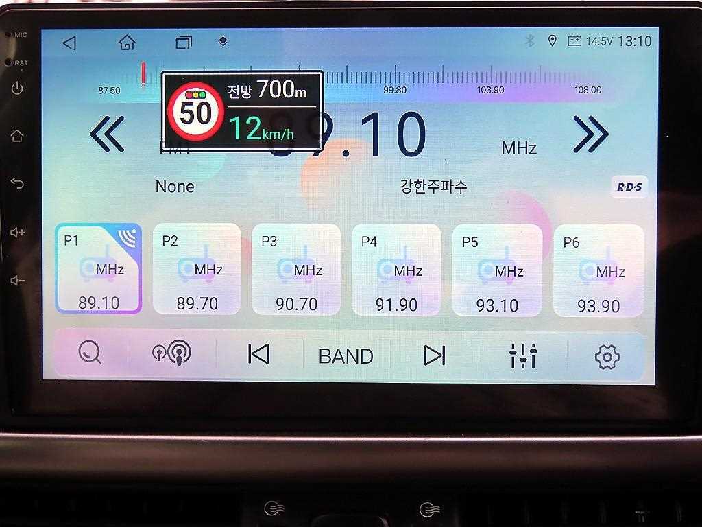 KIA K5 2016 Plateado - Importación desde Corea - HF Imports Iquique - Foto 14