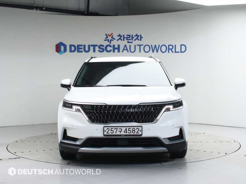 KIA Carnival 2023 Blanco - Importación desde Corea - HF Imports Iquique - Foto 1