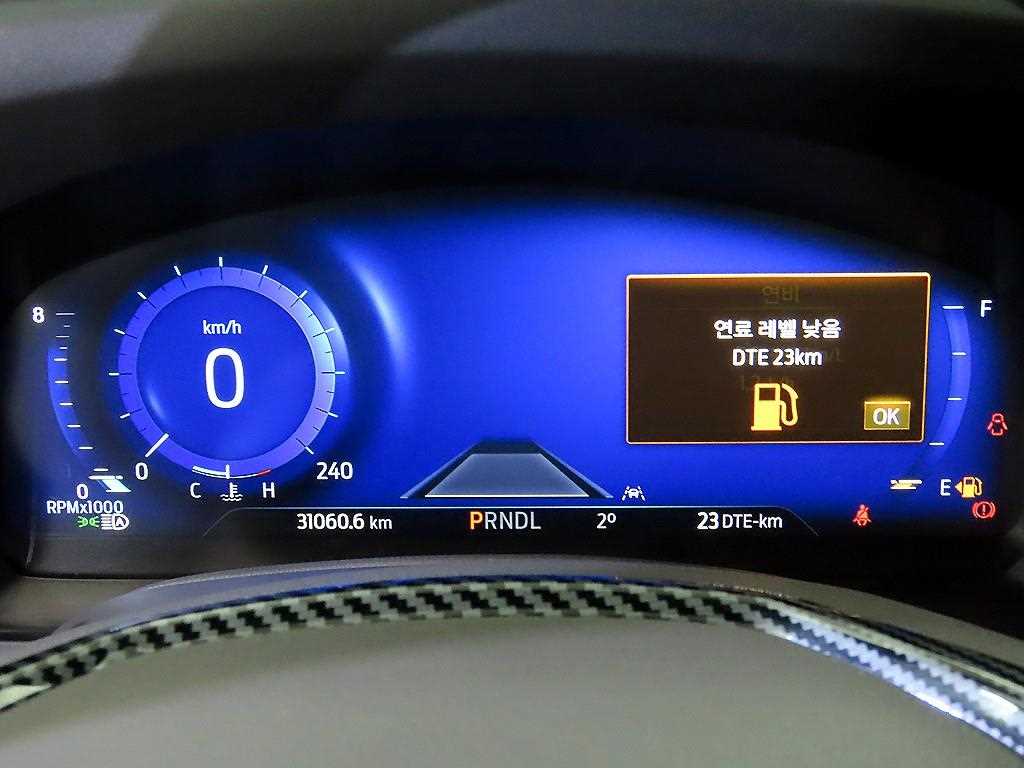 Ford Explorer - Vista 9