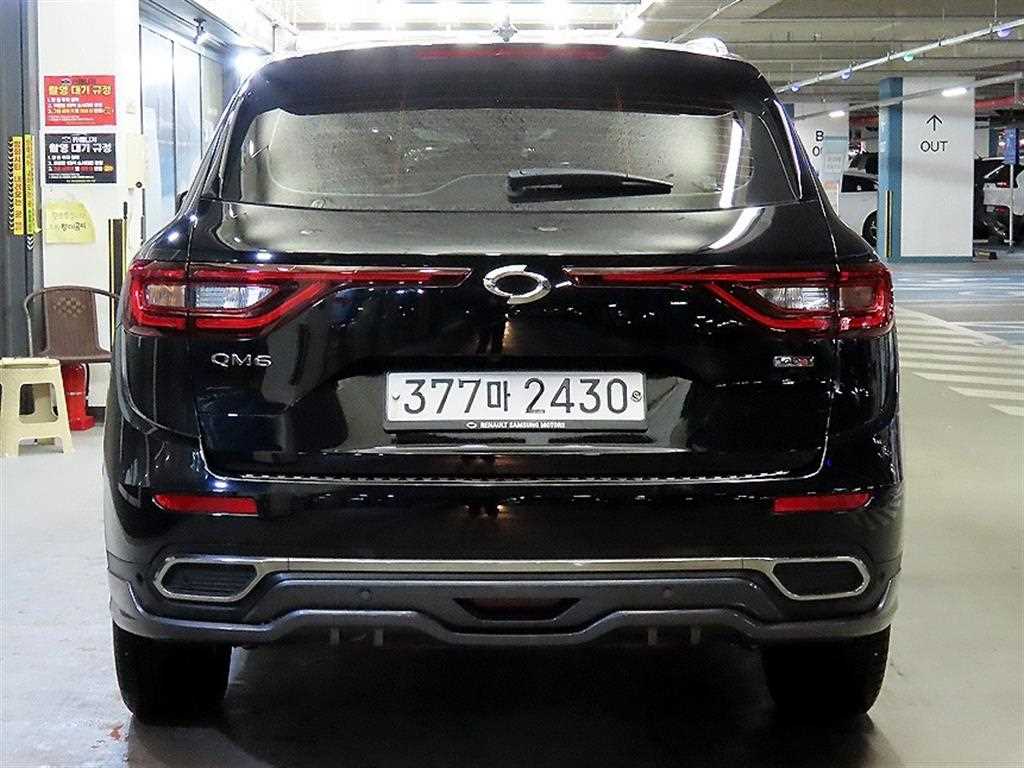 SAMSUNG QM6 - Vista 5