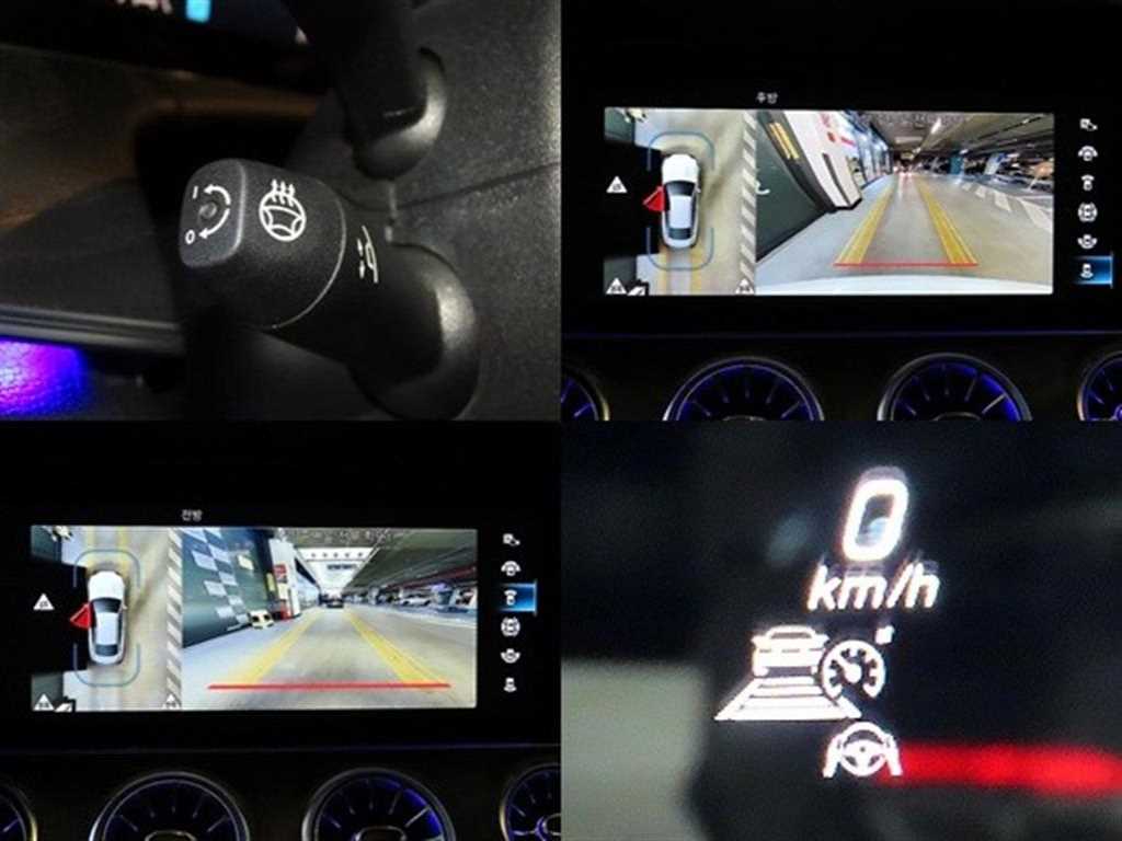 Mercedes Benz E class 2023 Blanco - Importación desde Corea - HF Imports Iquique - Foto 18