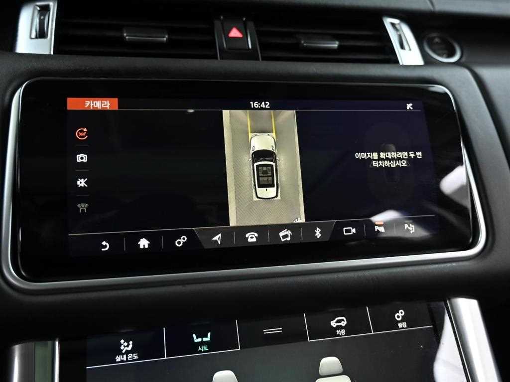 Land Rover Range Rover Sports 2018 Blanco - Importación desde Corea - HF Imports Iquique - Foto 15