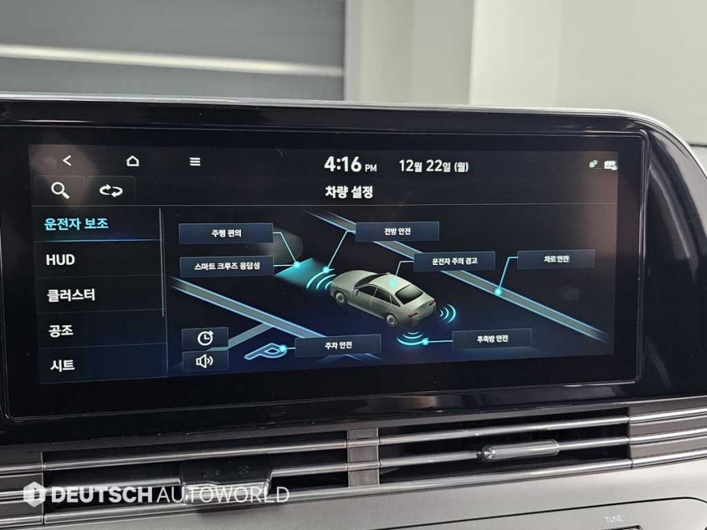 HYUNDAI Grandeur 2020 Negro - Importación desde Corea - HF Imports Iquique - Foto 17