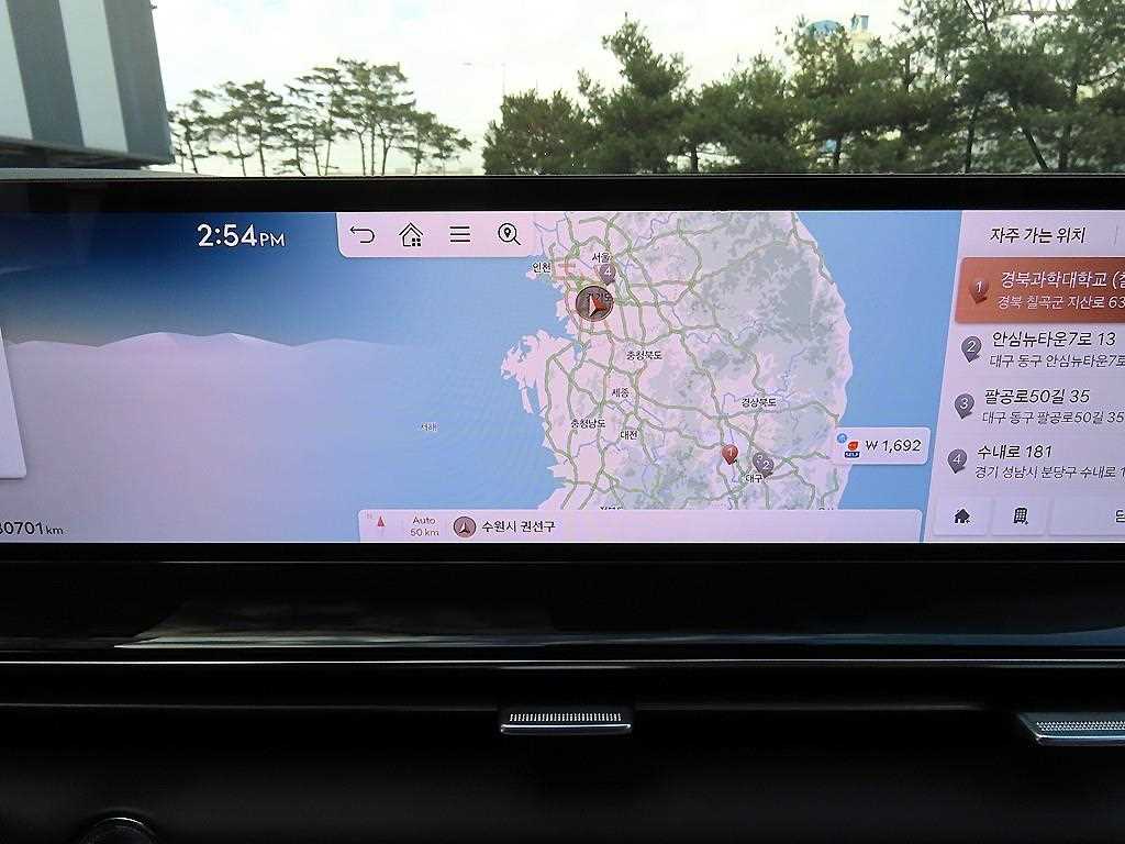 Genesis GV80 2024 Blanco - Importación desde Corea - HF Imports Iquique - Foto 14