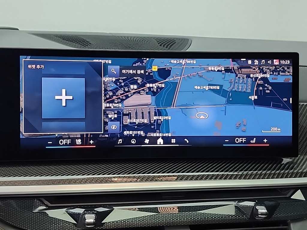 BMW X7 2025 - Importación desde Corea - HF Imports Iquique - Foto 15