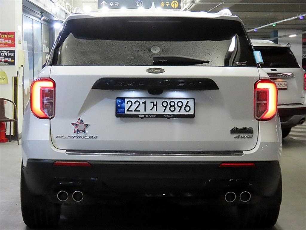 Ford Explorer - Vista 5