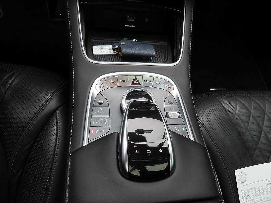 Mercedes Benz S Class 2016 - Importación desde Corea - HF Imports Iquique - Foto 13