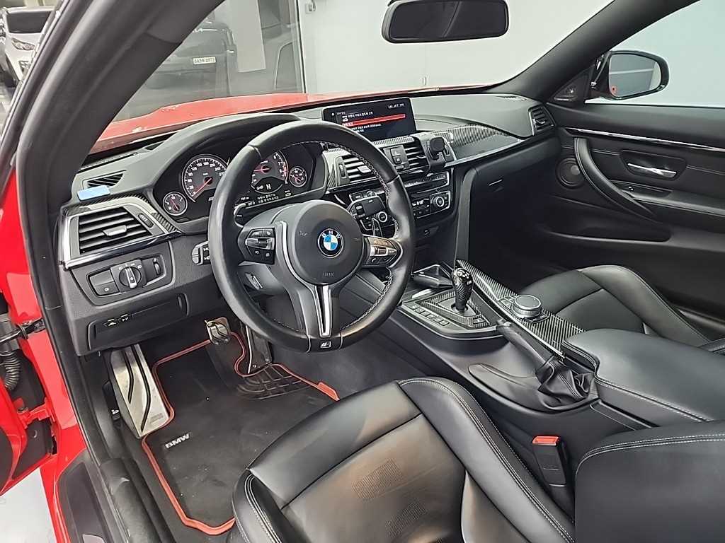 BMW 4 Series - Vista 7