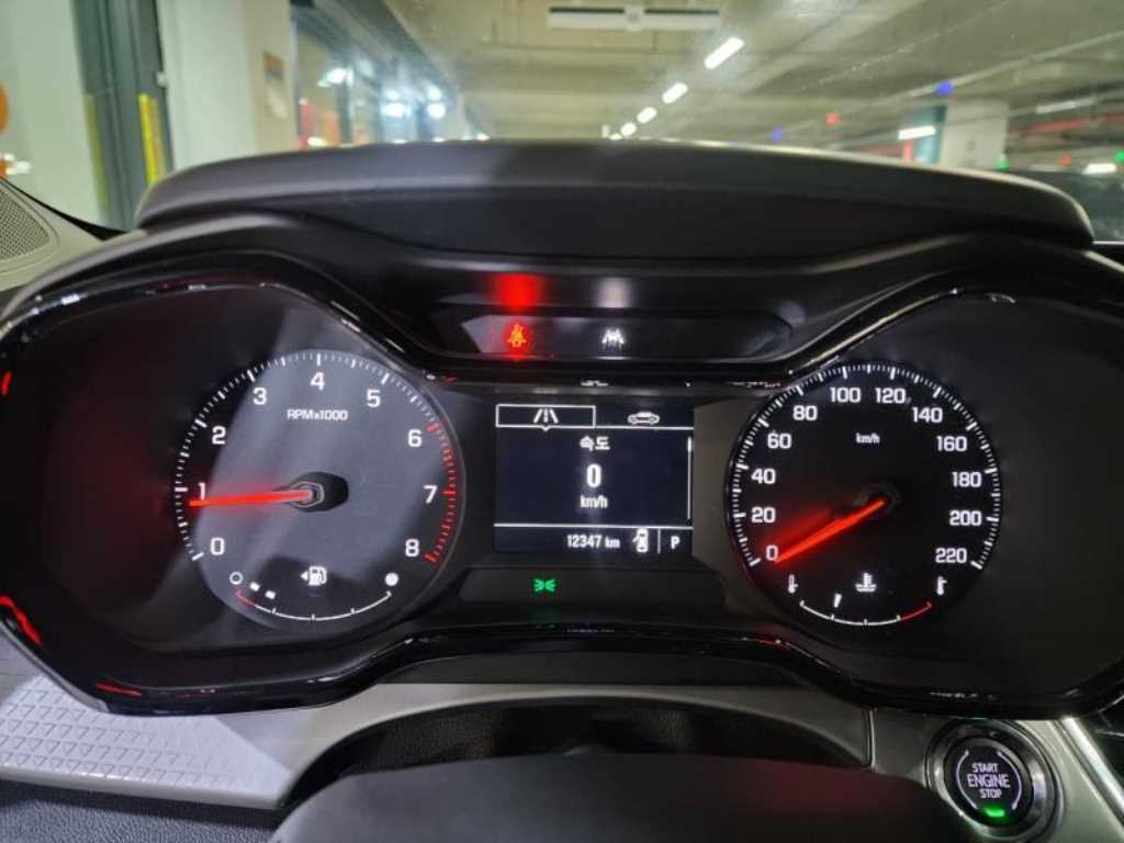 Chevrolet Trax - Vista 8