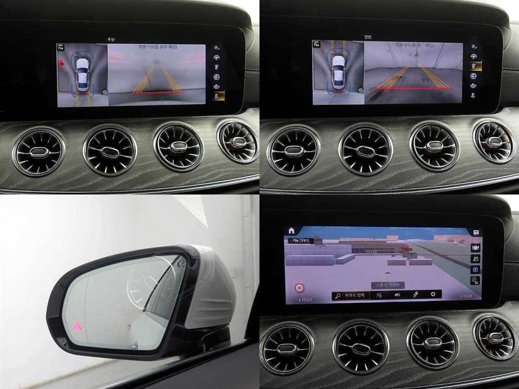 Mercedes Benz CLS Class 2023 Blanco - Importación desde Corea - HF Imports Iquique - Foto 16