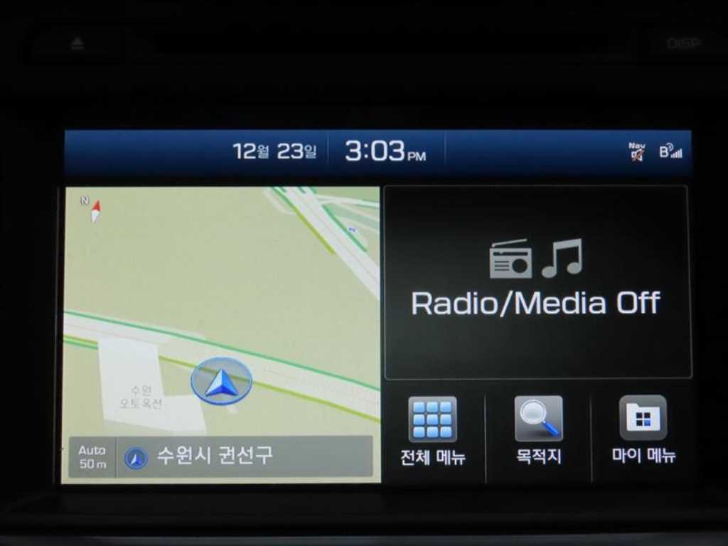 HYUNDAI Sonata 2016 Gris - Importación desde Corea - HF Imports Iquique - Foto 14