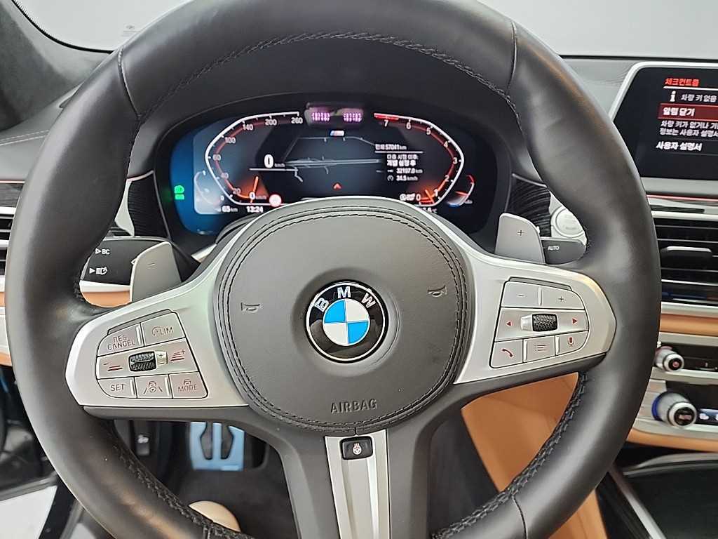 BMW 7 Series - Vista 9