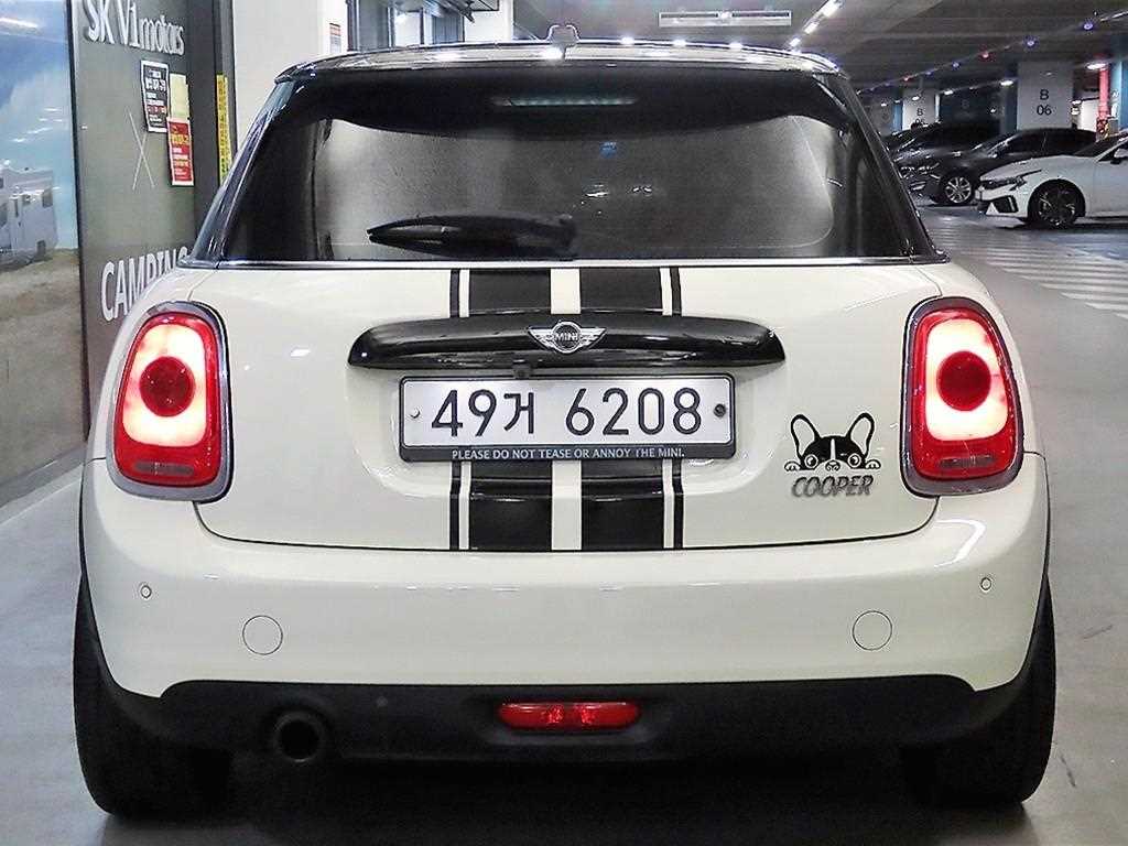 Mini Cooper - Vista 5