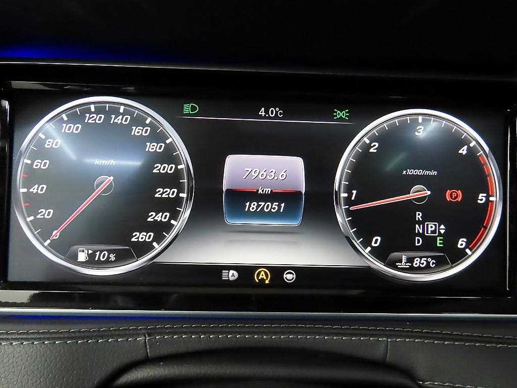 Mercedes Benz S Class - Vista 8