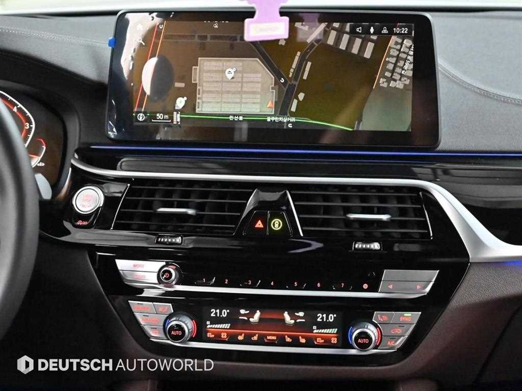 BMW 5 Series 2022 Blanco - Importación desde Corea - HF Imports Iquique - Foto 14