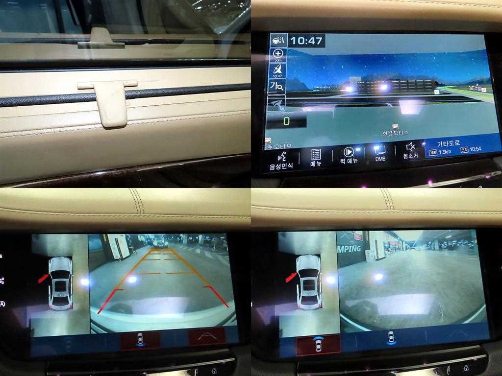 Cadillac CT6 2017 Blanco - Importación desde Corea - HF Imports Iquique - Foto 18