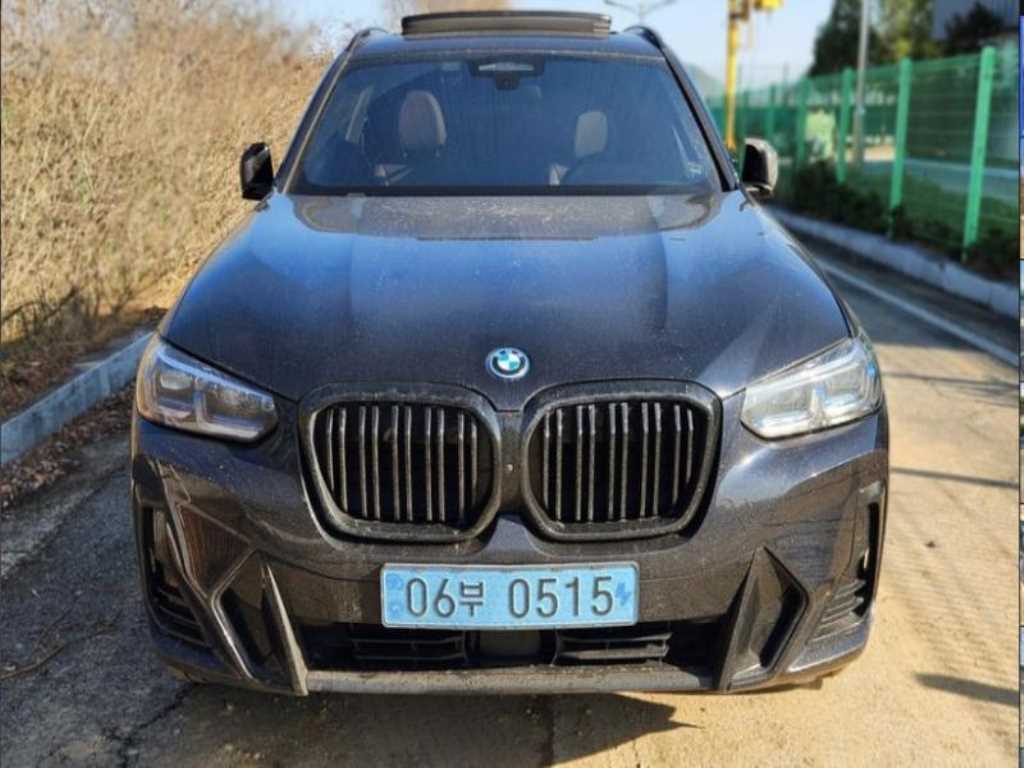 BMW iX3 - Vista 2