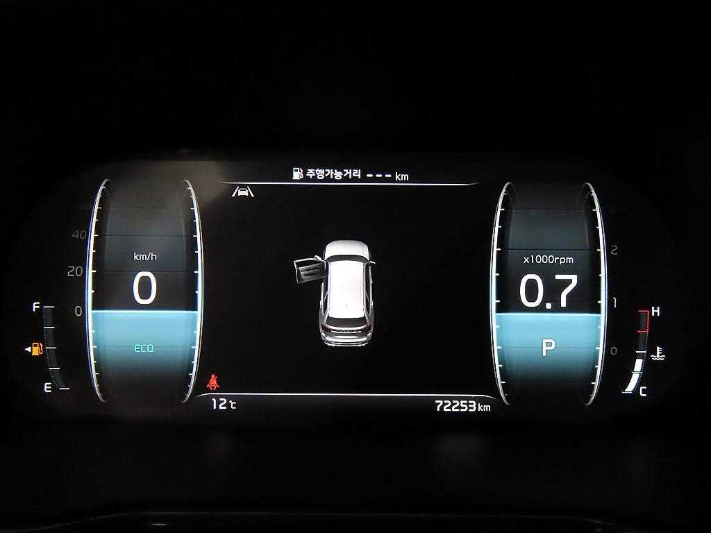 KIA Mohave - Vista 9