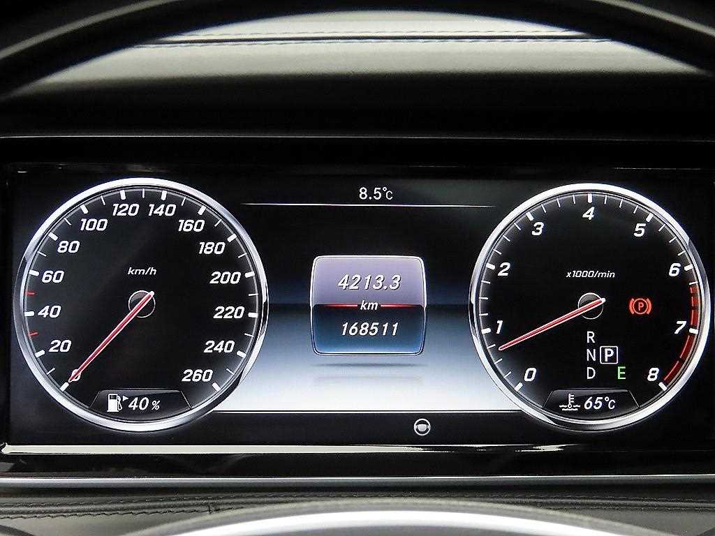 Mercedes Benz S Class - Vista 8