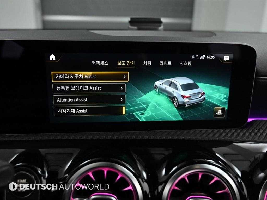 Mercedes Benz A Class 2020 Blanco - Importación desde Corea - HF Imports Iquique - Foto 17