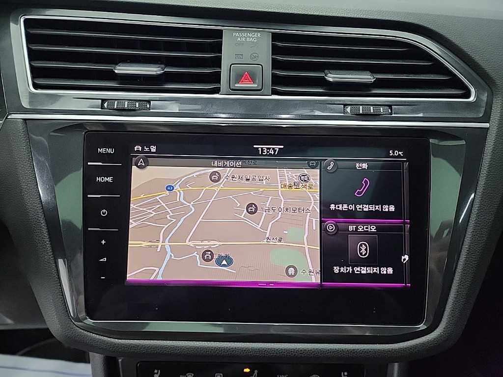 Volkswagen Tiguan 2023 - Importación desde Corea - HF Imports Iquique - Foto 15