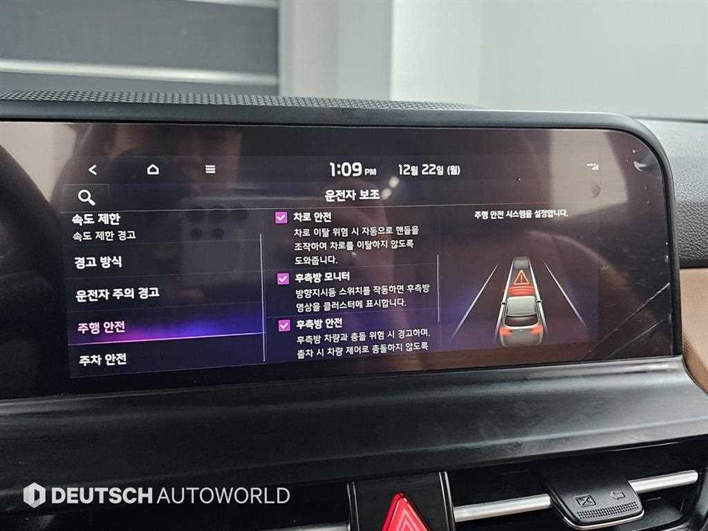 KIA Seltos 2024 Blanco - Importación desde Corea - HF Imports Iquique - Foto 17