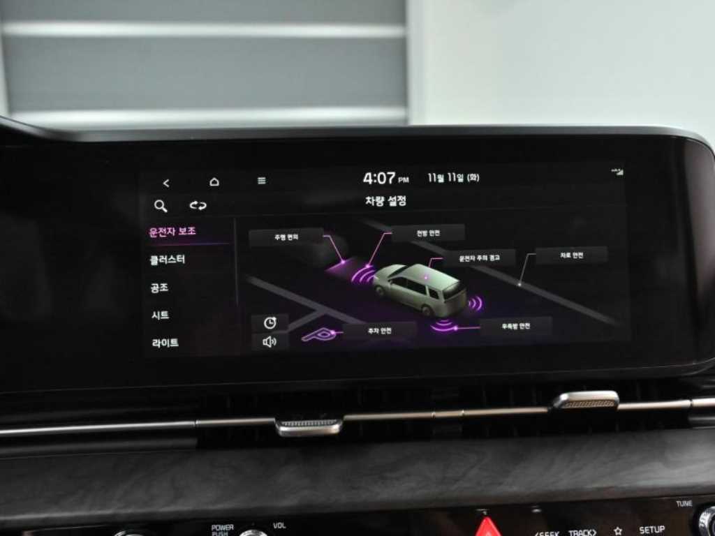 KIA Carnival 2023 Negro - Importación desde Corea - HF Imports Iquique - Foto 17