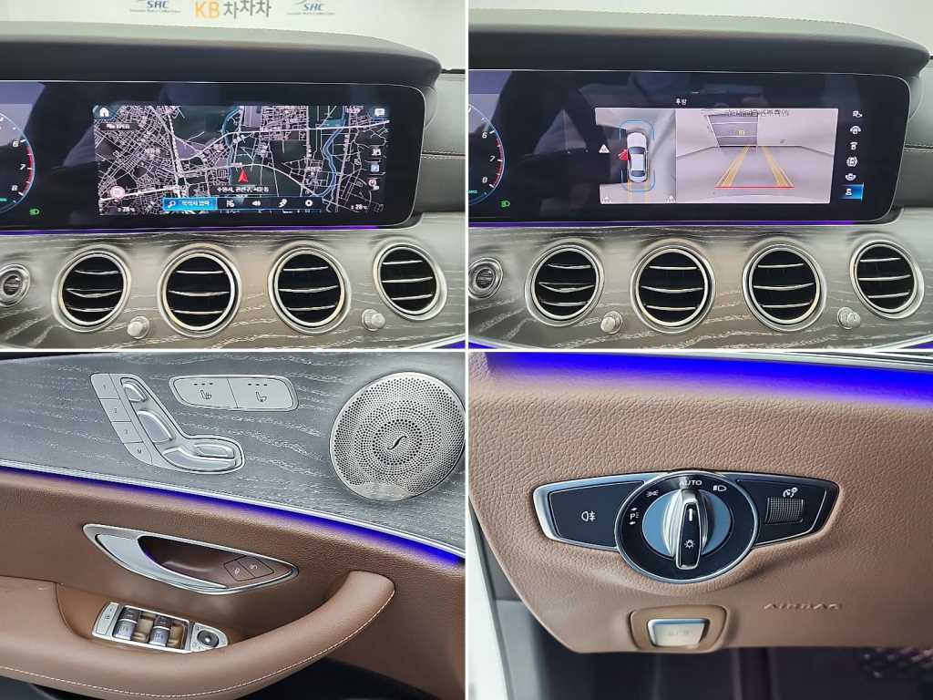 Mercedes Benz E class 2023 Blanco - Importación desde Corea - HF Imports Iquique - Foto 16