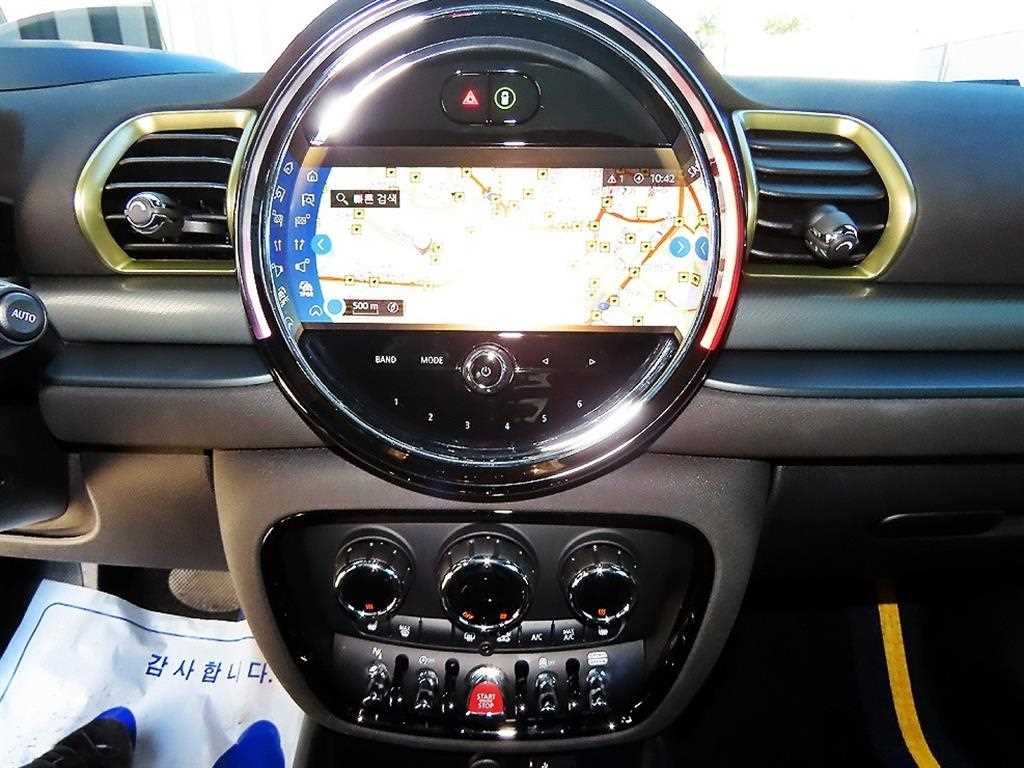 Mini Clubman 2024 - Importación desde Corea - HF Imports Iquique - Foto 14