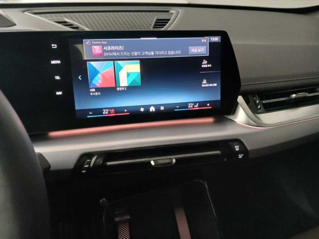 BMW X1 2025 Blanco - Importación desde Corea - HF Imports Iquique - Foto 13