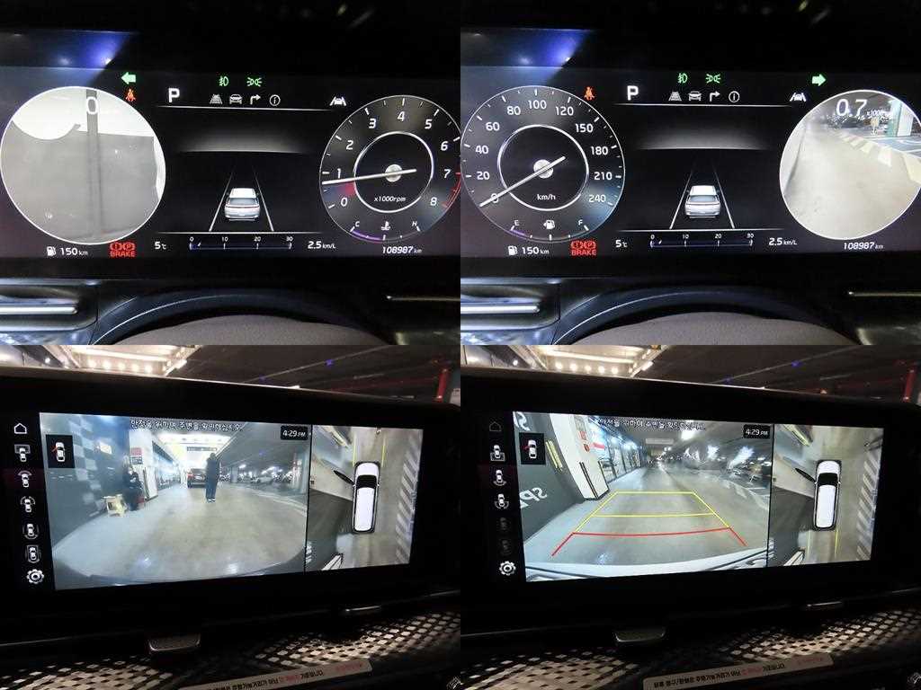 KIA Carnival 2021 Blanco - Importación desde Corea - HF Imports Iquique - Foto 17