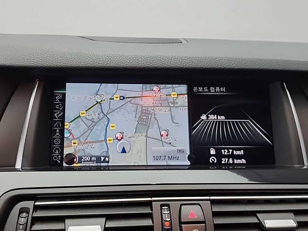 BMW 5 Series 2016 Negro - Importación desde Corea - HF Imports Iquique - Foto 15