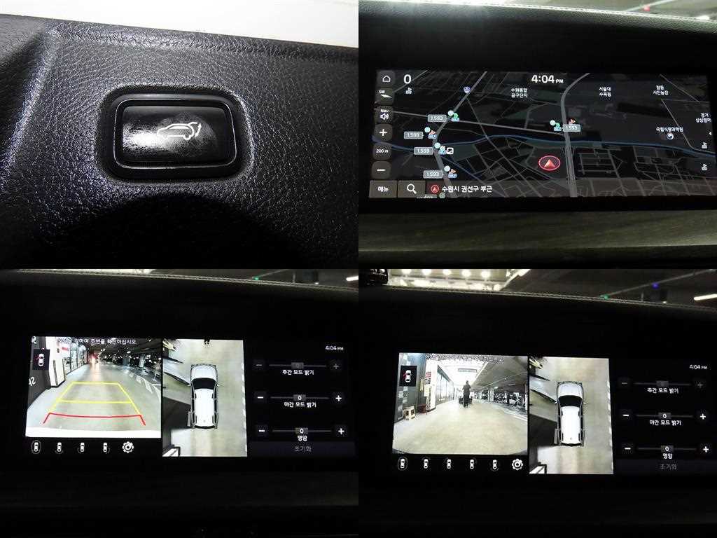 KIA Mohave 2021 Blanco - Importación desde Corea - HF Imports Iquique - Foto 17